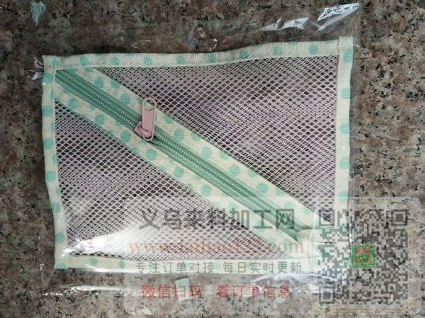 寻找专业做这个网纱收纳袋的加工厂
