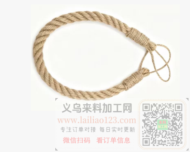 【采购成品】如图，有订单，如图挂绳成品订