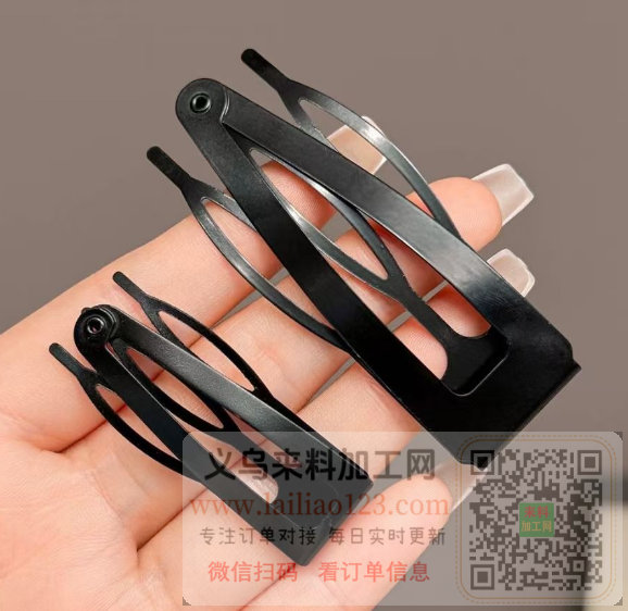 大量发夹成品订单，如图，寻找厂家，请联系