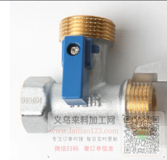 采购如图五金件，寻找厂家，请联系，微信