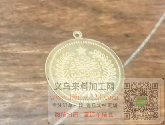 大量冲压铁币订单【如图】诚寻专业做冲压铁