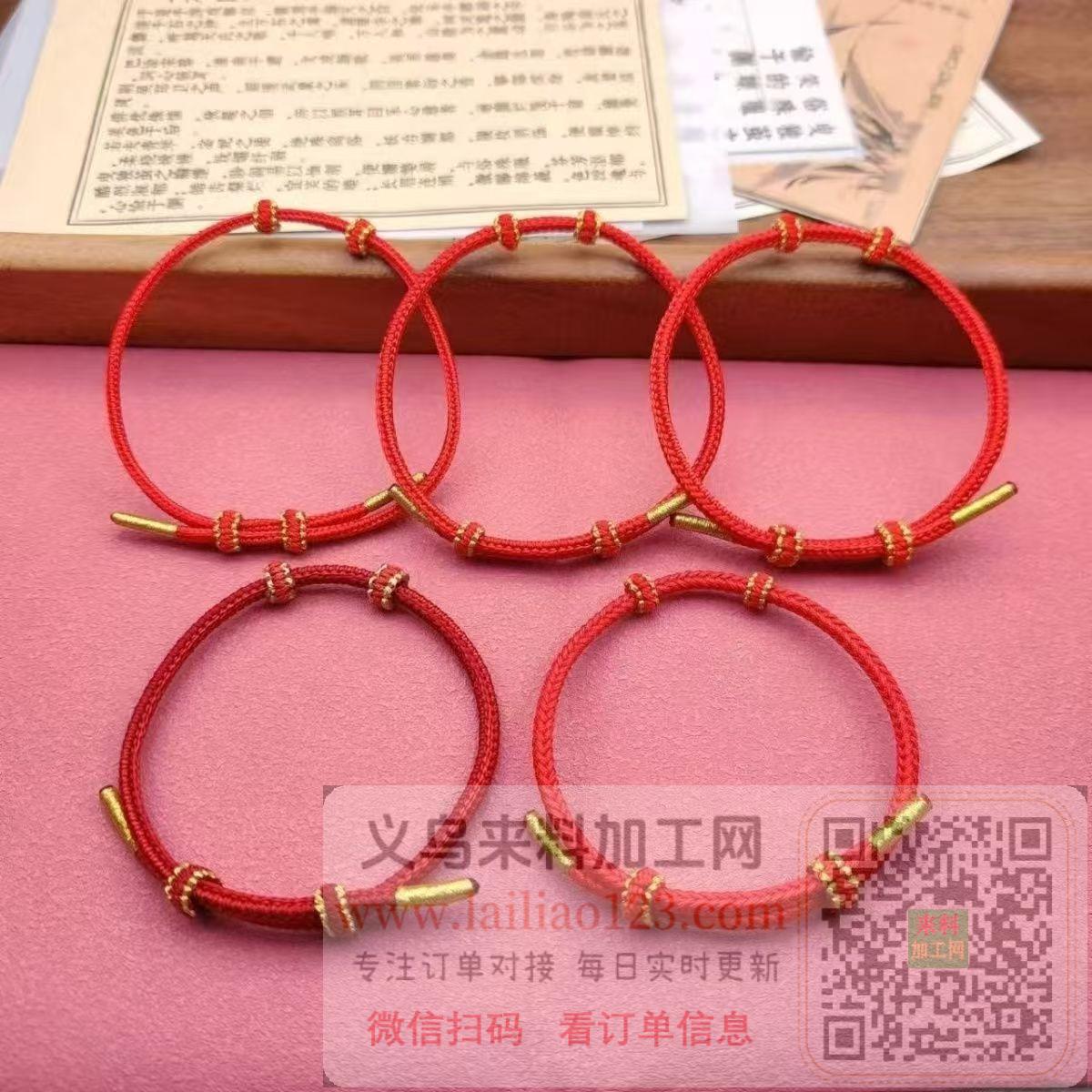 出口外贸的手工绳编订单，如图，要求很高的