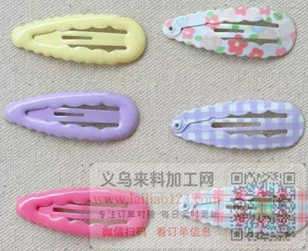 发夹外发喷漆UV加工，寻找专业做喷漆UV