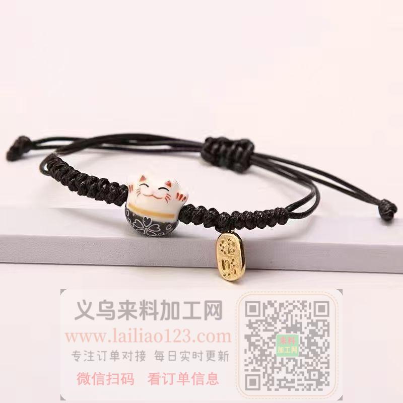 手工编织打结做红绳手链，如图，手工编织手
