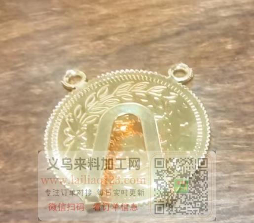 诚寻专业做冲压铁币的工厂合作，长期合作，