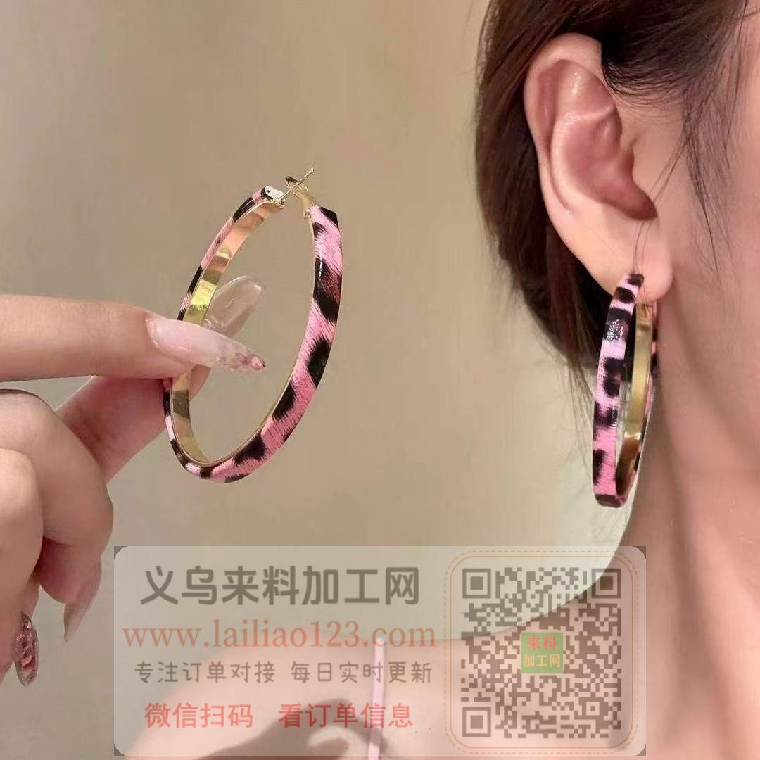 公司有皮革+925银针的耳环订单，寻找成