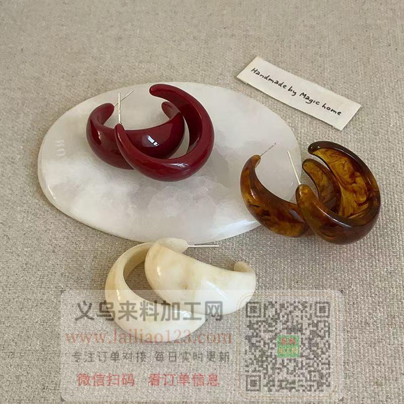 公司有树脂成品耳环订单，如图，寻找树脂耳
