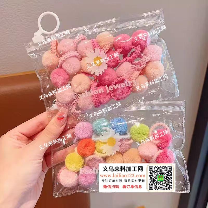 大量如图毛球拇指发圈订单，如图，儿童发圈