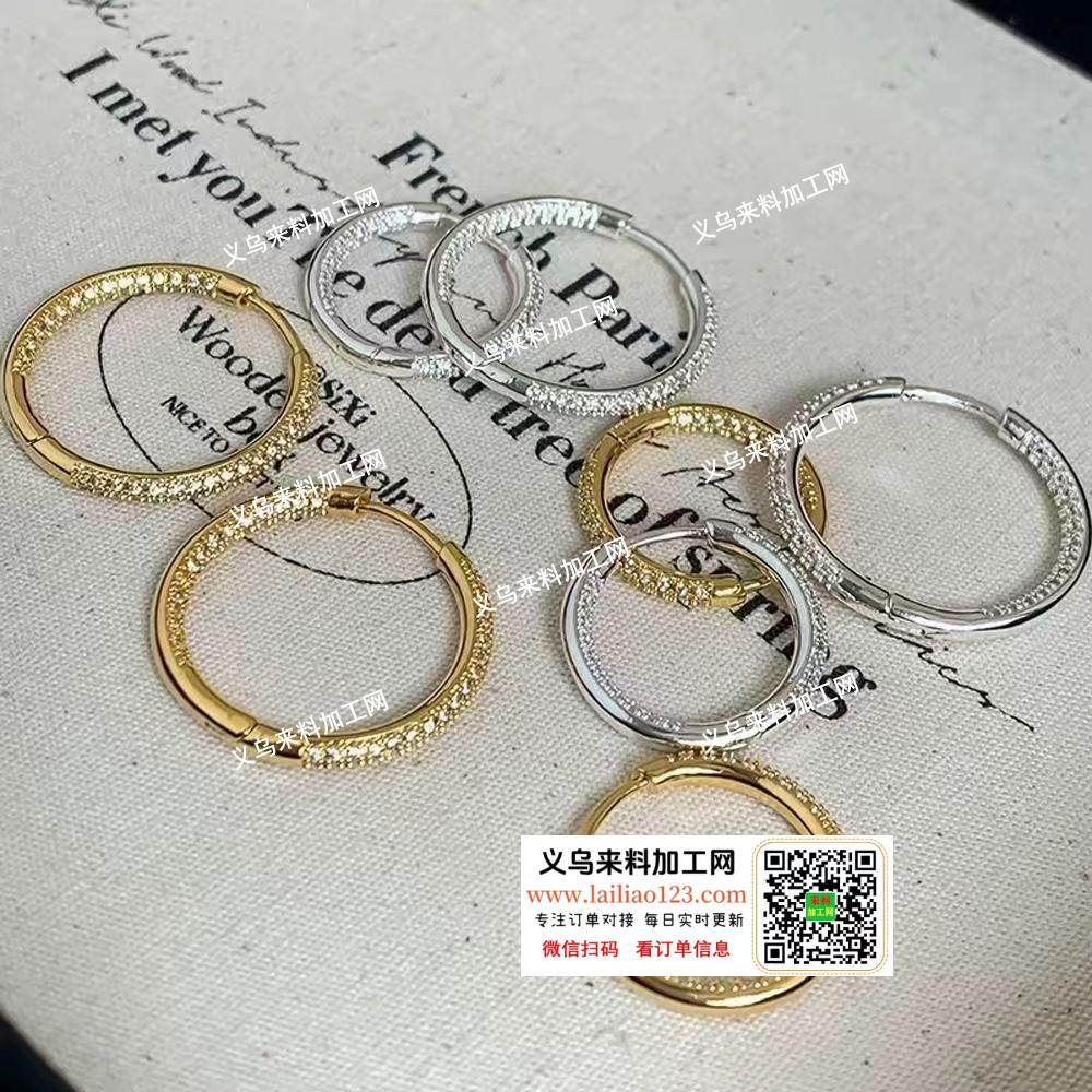 义乌商贸公司这个耳环订单，铜微镶耳环订单