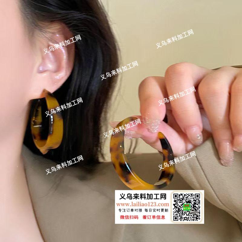 如图树脂耳环订单【公司订单】量大寻找成品