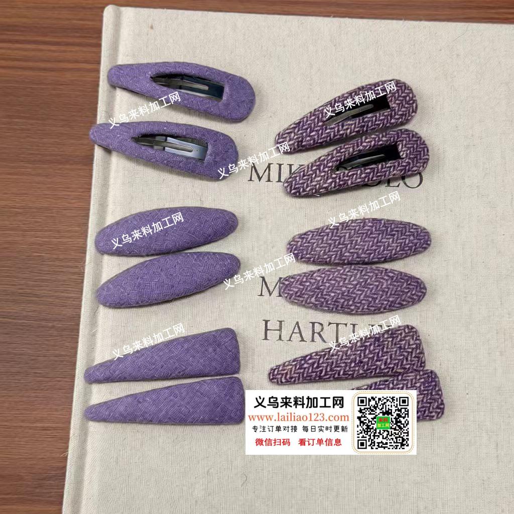 粘胶包布的手工活，如图，发义乌本地做，大