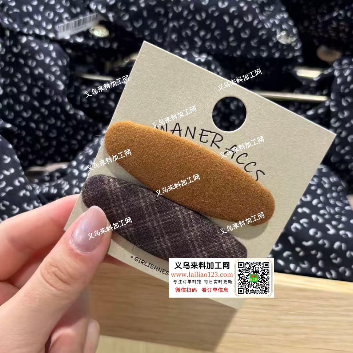 粘胶包布的手工活，如图，发义乌本地做，大