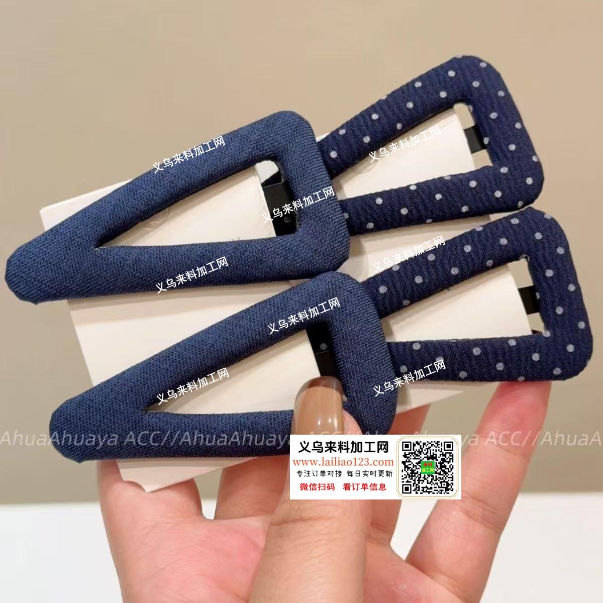 粘胶包布的手工活，如图，发义乌本地做，大