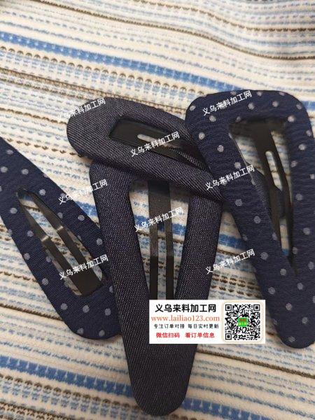 粘胶包布的手工活，如图，发义乌本地做，大