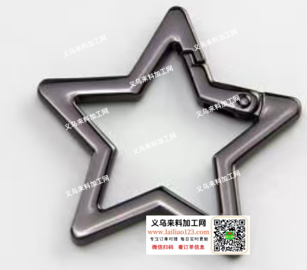 大量金属五角星扣扣订单，如图，钥匙扣环订