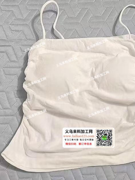 【需要现货，量大，如图，背心订单】大量采