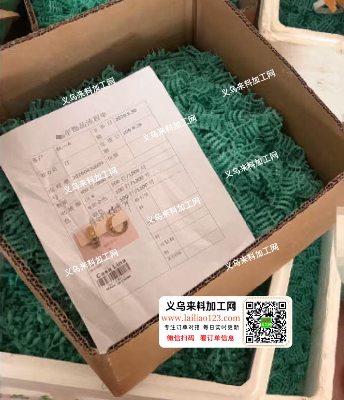 荷叶塘有种树外发加工，寻找专业做种树的加