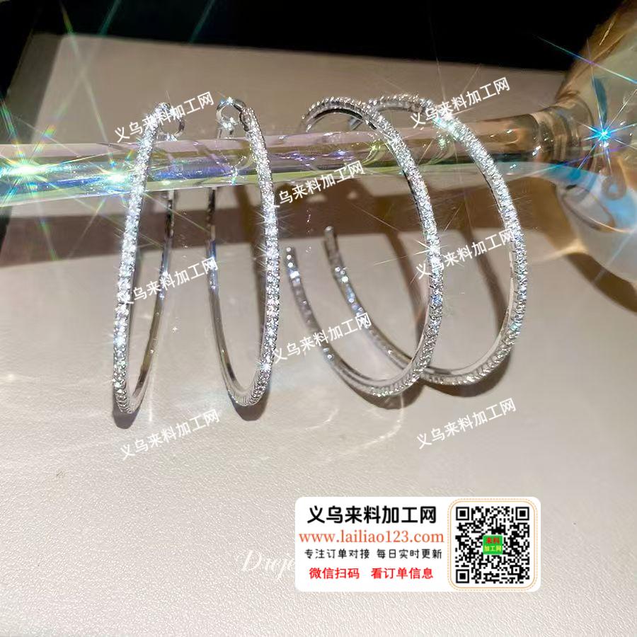 【铜微镶的饰品订单】长期合作这个铜微镶耳