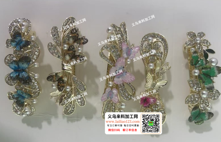 谁家专业做机器点钻的，请联系详谈，如图，