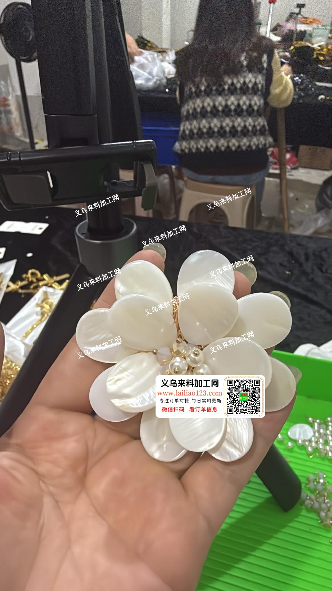 接各类手工活
