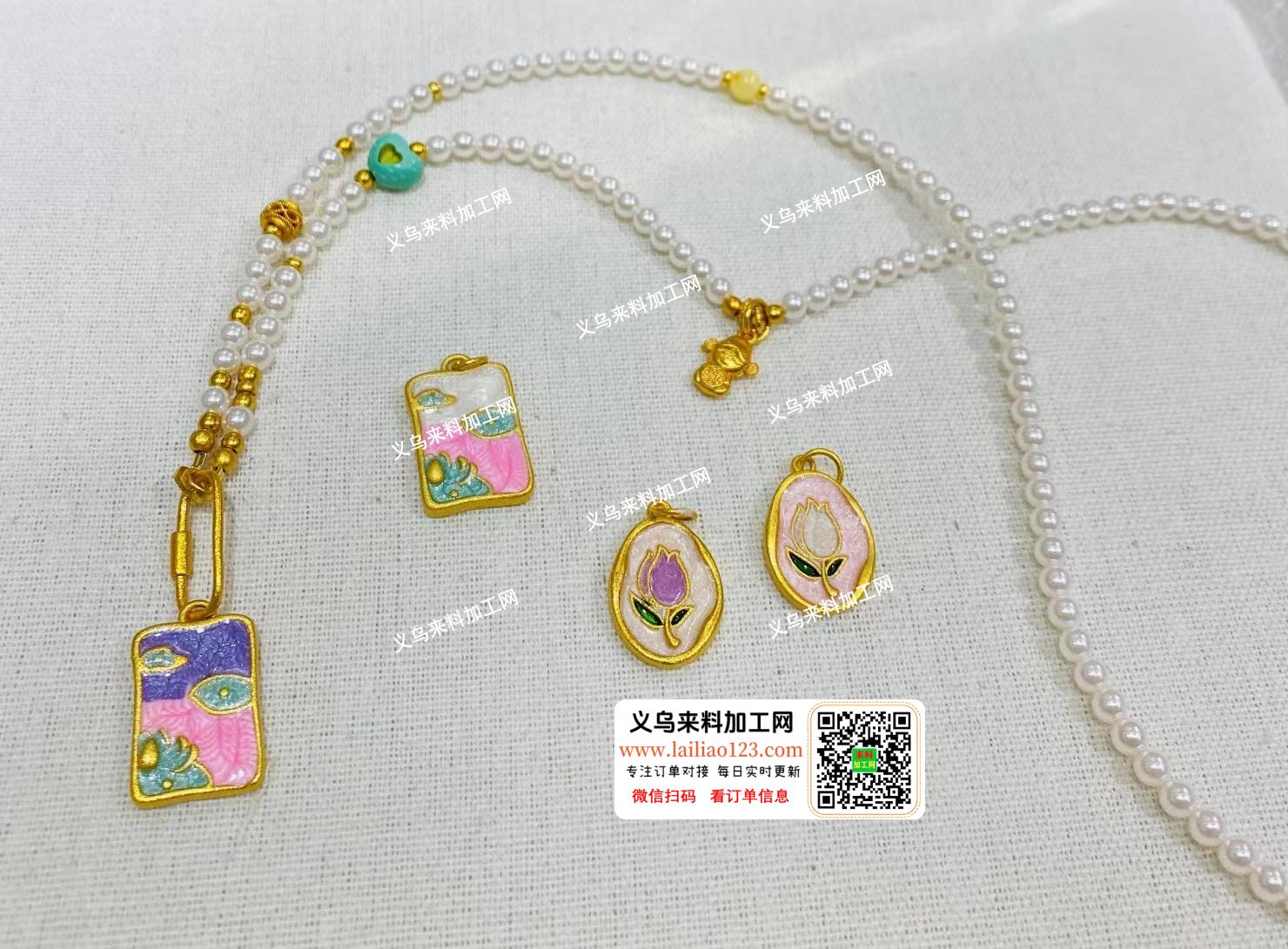 接各类手工活