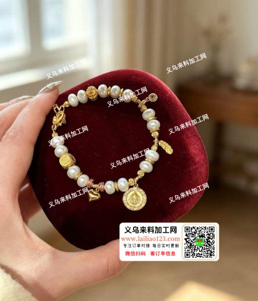 接各类手工活