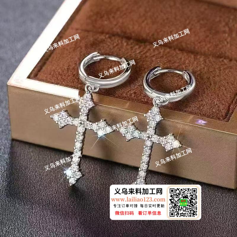 如图2张图————耳环订单，寻找成品工厂