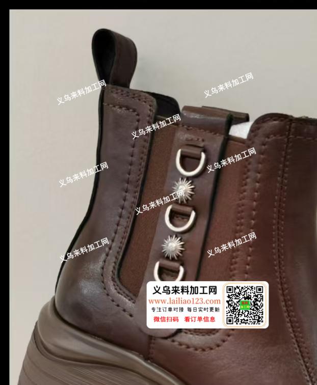 采购订单，采购如图鞋扣微信