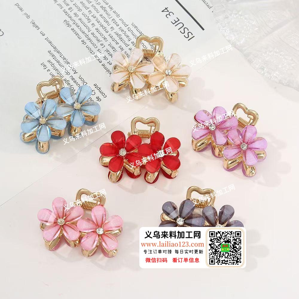 《手工活外发》小抓夹上弹簧的手工活外发。