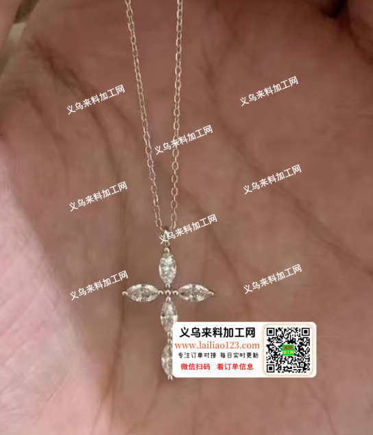 【商贸公司寻找项链成品工厂】如图，有订单