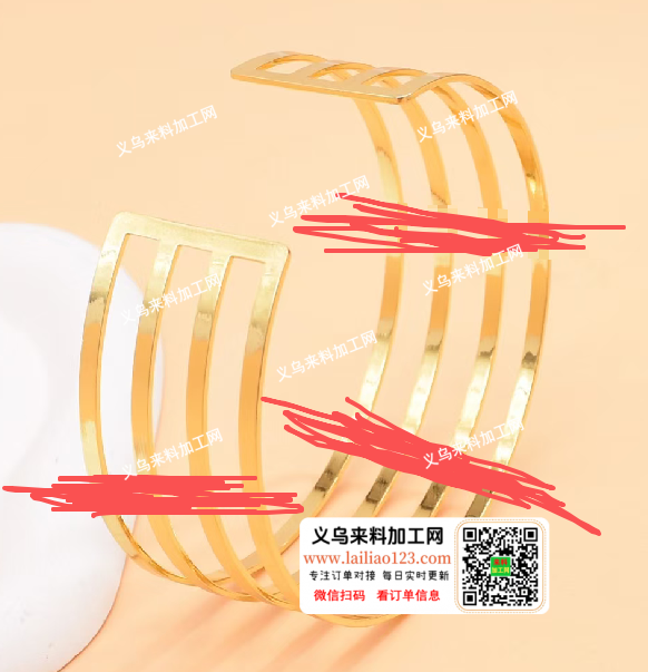 如图金属手环毛胚订单，寻找毛胚，如图类似