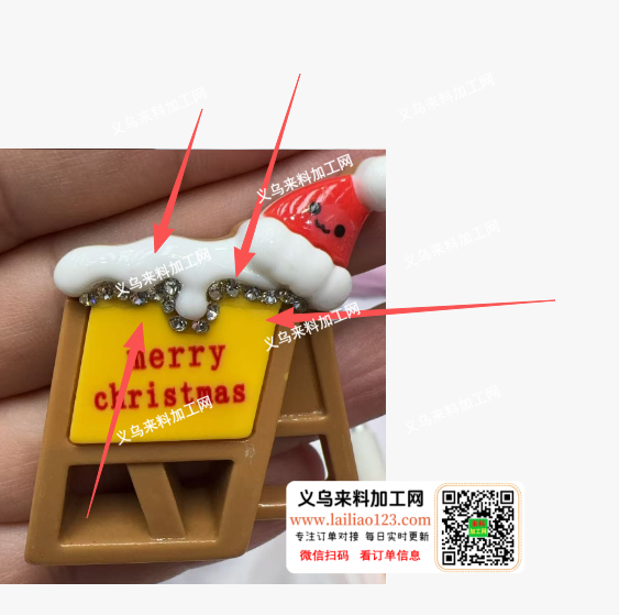 【如图手工点钻外发加工】长期合作寻找手工