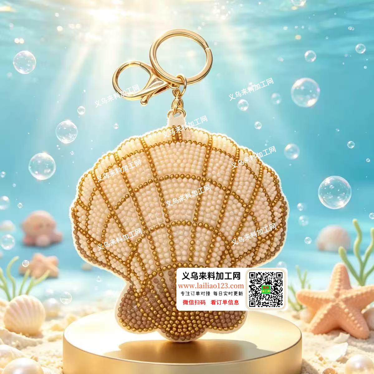 找这款烫钻加工厂应该是烫珠，24W，价格