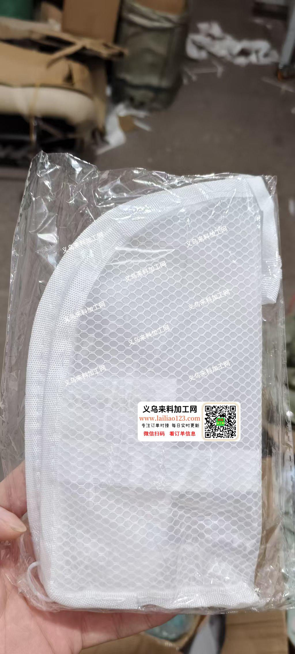 采购如图网布，微信