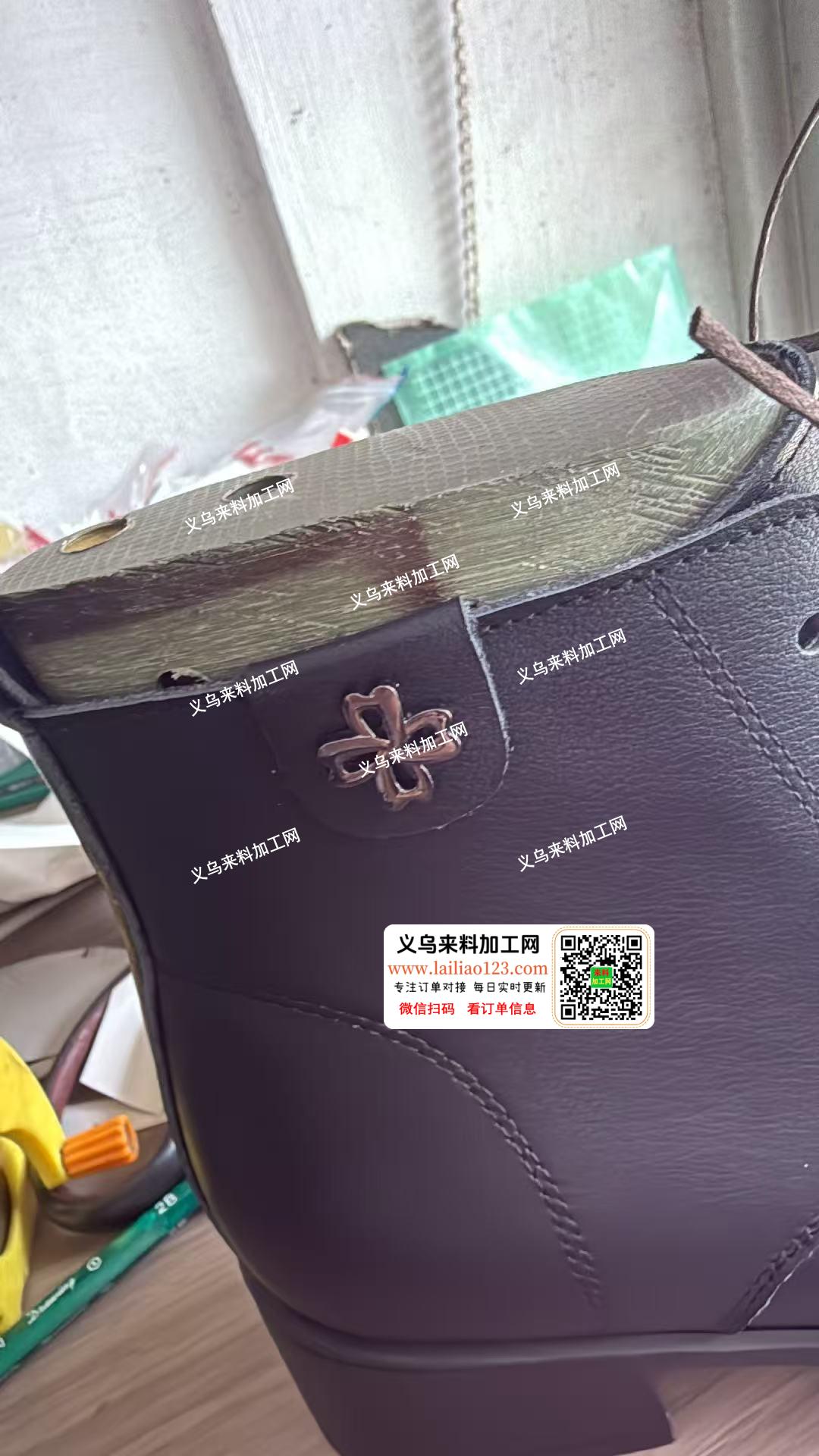 采购如图2款鞋扣配件，找厂家，有货的联系