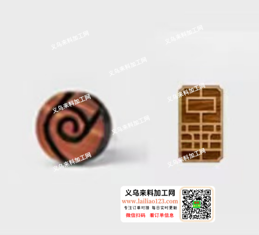 诚寻专业做木制品饰品的工厂【如图耳钉】寻