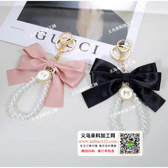 手工串珠挂链成品订单，寻找可以包工包料做