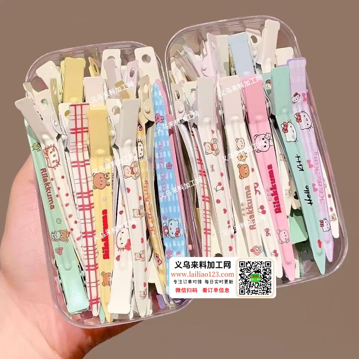 发夹成品订单，如图，寻找发夹厂家，有订单