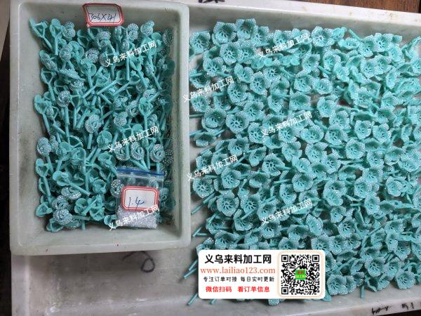 承接专业手工点平底钻、蜡镶、机镶、本厂有