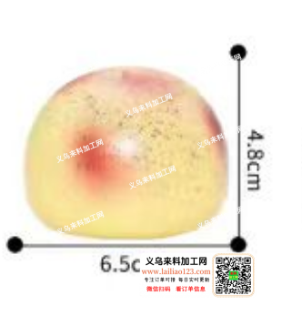 土豆积木，捏捏乐订单，如图，寻找厂家，请