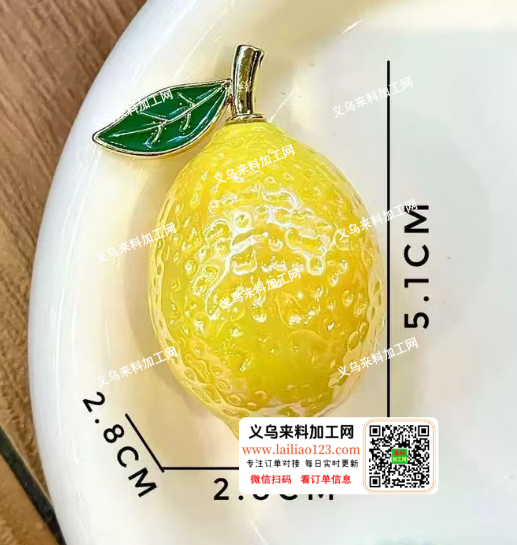 有订单，如图材质亚克力的，寻找工厂，请联