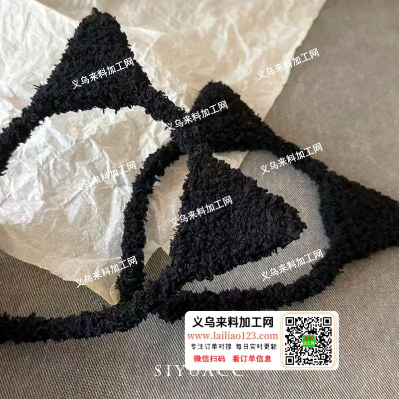 毛绒猫耳发箍成品订单，如图，寻找这个有耳