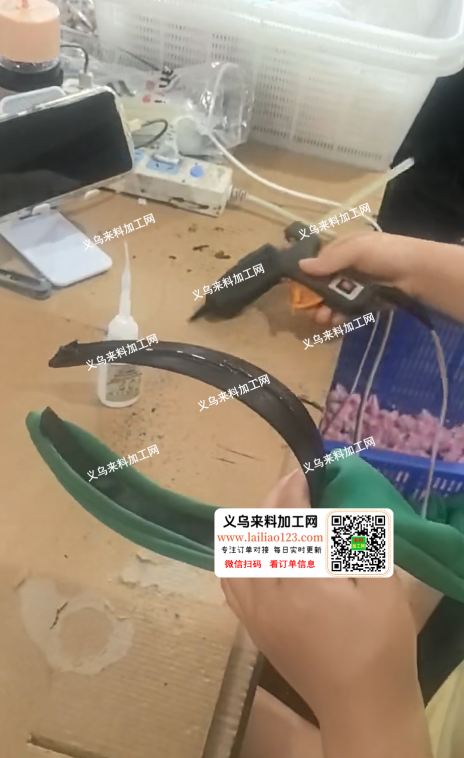 布艺发箍粘胶的手工活外发加工，找专业做这