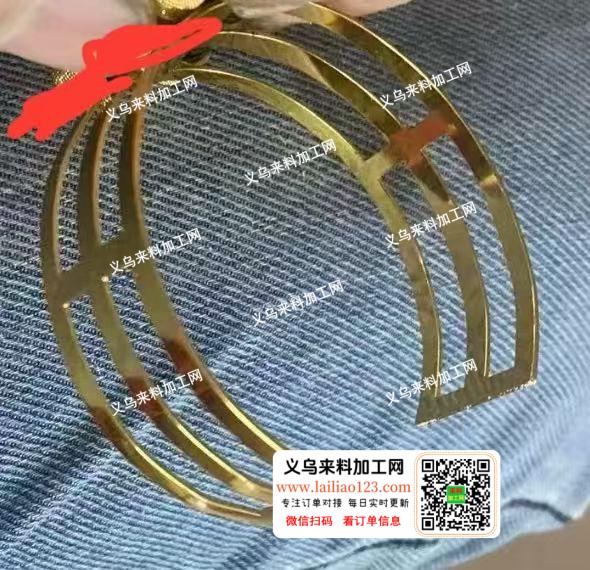 如图铁手镯订单，寻找源头工厂合作，请联系