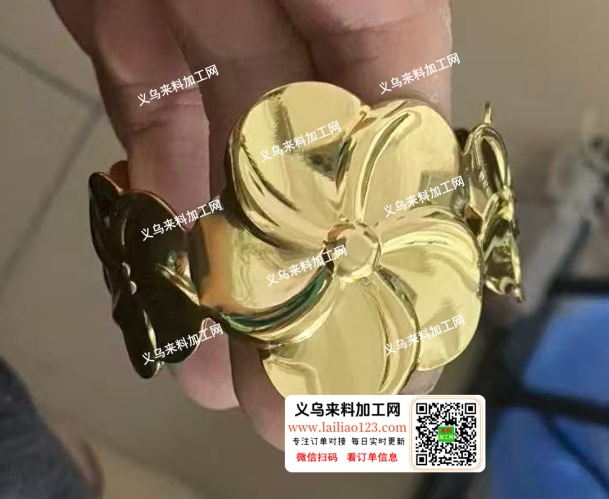 铁材质花朵手镯订单，如图，寻找毛胚工厂，
