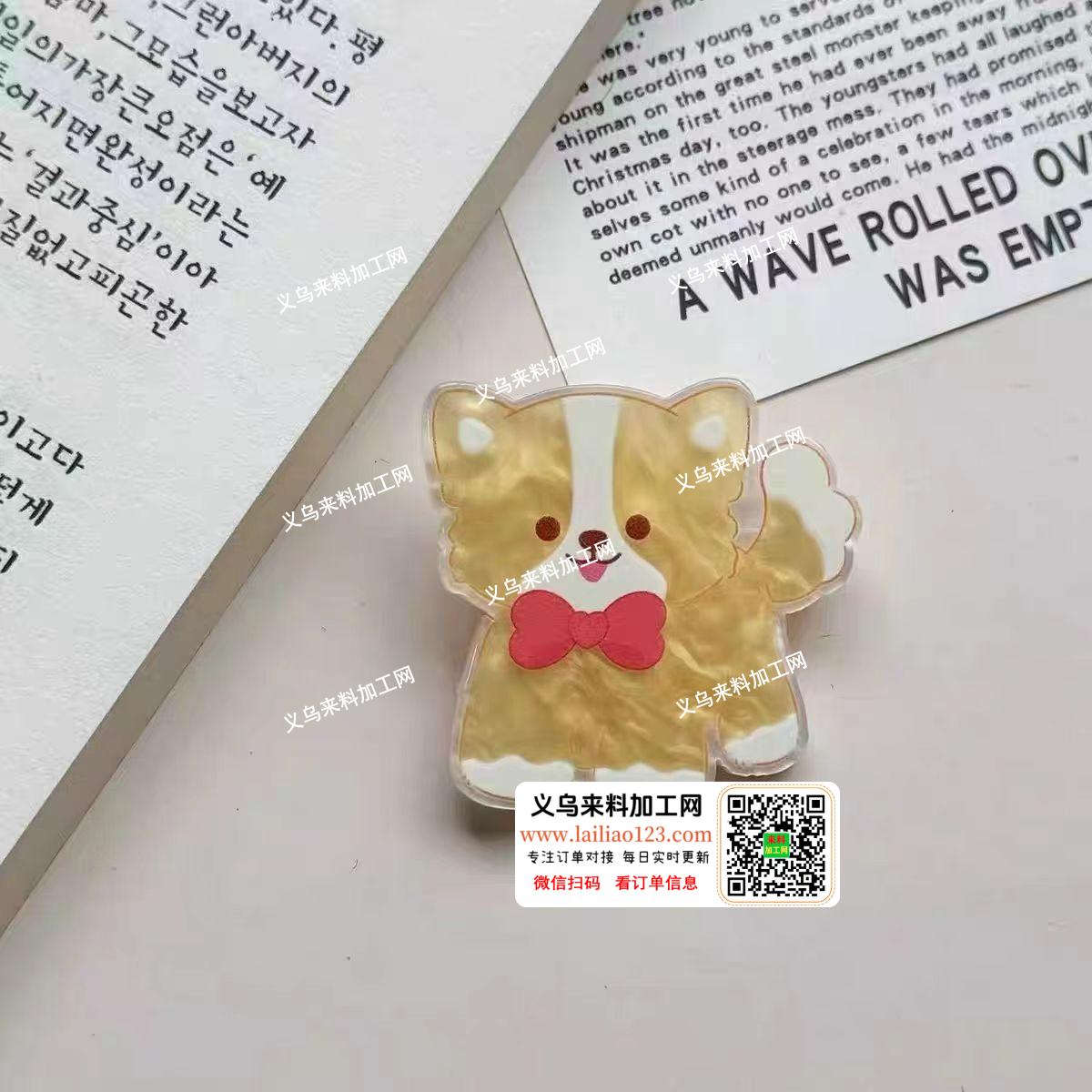 长期有量加工，寻找板材封油加工厂，有实力