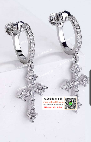 耳环处理，如图，