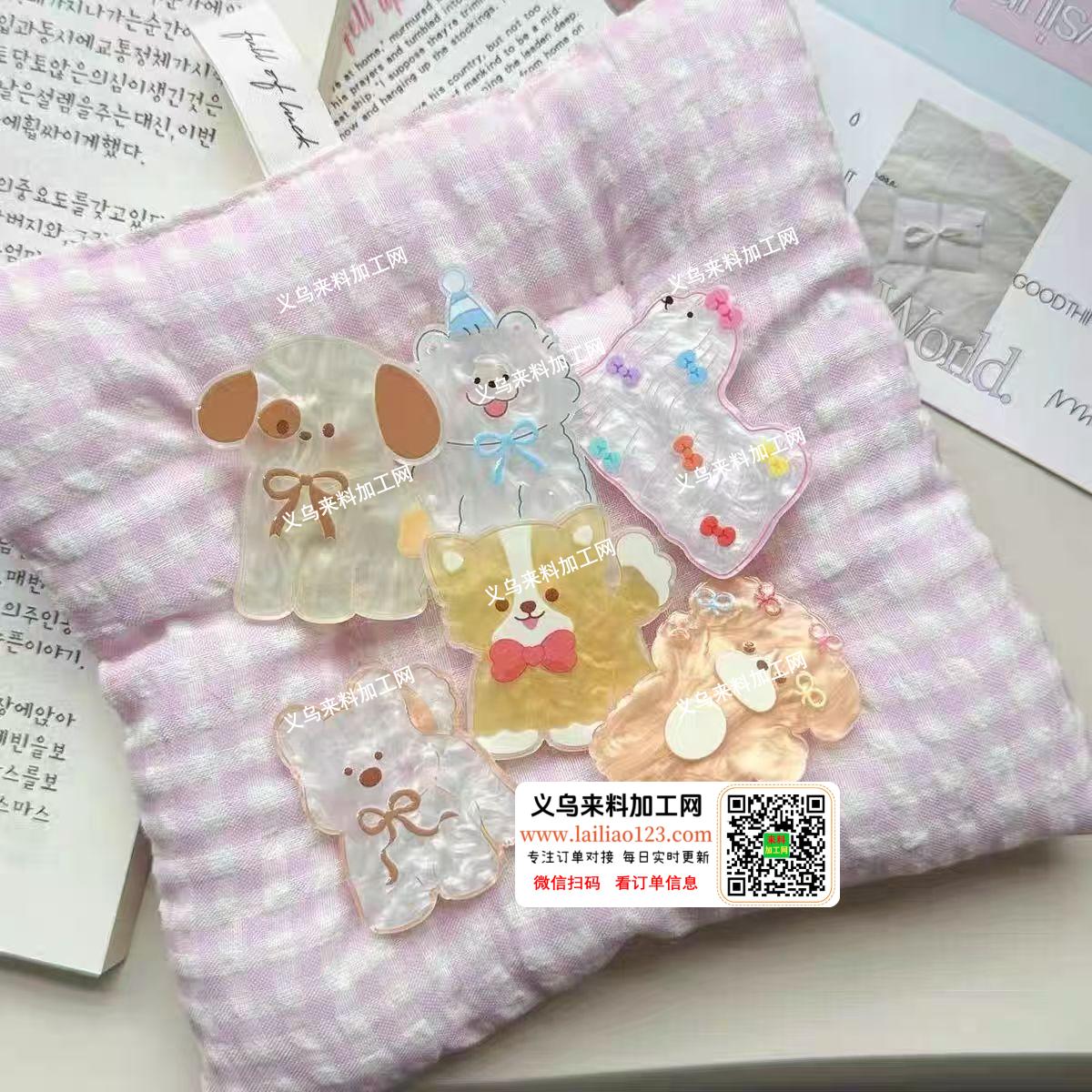 长期大量醋酸，亚克力，pvc等封油外发加