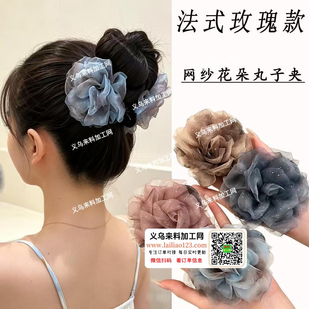 花朵成品订单，寻找成品工厂合作，包工包料