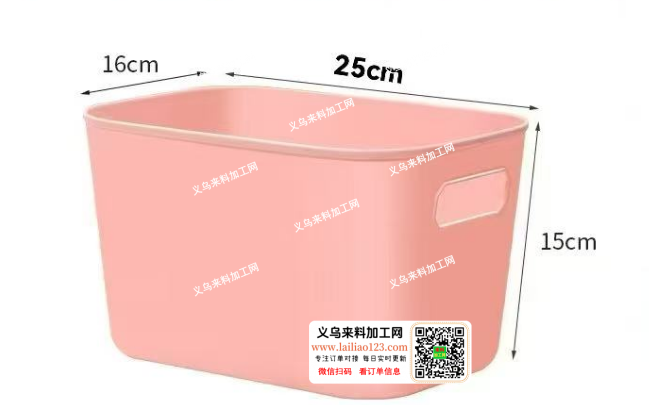 有收纳盒订单，如图，大量订单，寻找成品工